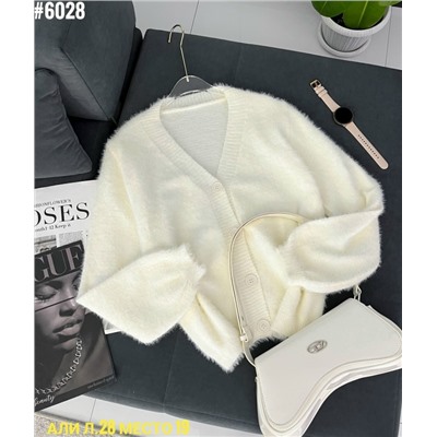 Кардиган #23070023