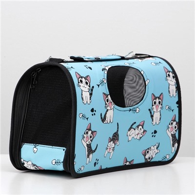 Сумка - переноска для животных «Играющие котики», размер M, 40×21×27 см голубая