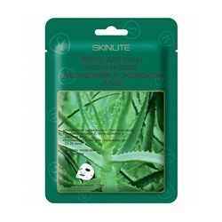 Маска для лица SKINLITE УВЛАЖНЯЮЩАЯ С КОЛЛАГЕНОМ И ЭКСТРАКТОМ АЛОЭ, SL-209