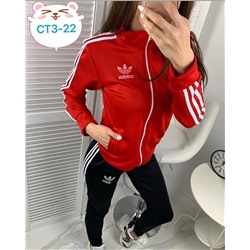 костюм спортивный