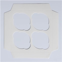 Коробка для капкейка «Новогодний подарок от Деда Мороза», 16×16×10 см