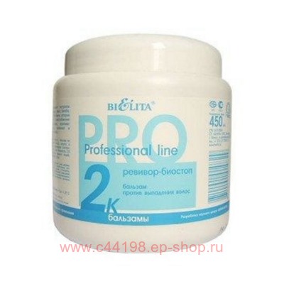 Белита ПЛ Бальзам Ревивор-Биостоп против выпадения волос 450мл 2К