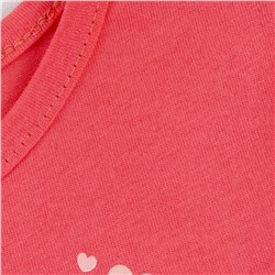 YOULALA Комплект 7120100104