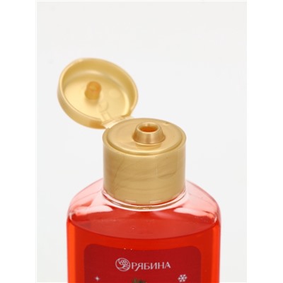 Подарочный набор новогодний: гель для душа, крем для рук и пилка для ногтей, аромат глинтвейн, URAL LAB