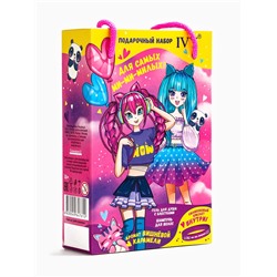 Подарочный набор детский IVY, шампунь 200 мл, гель для душа 200 мл, браслет силиконовый, аромат вишневая карамель