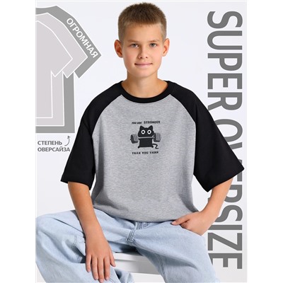 Апрель Футболка 1ПДФК4714002