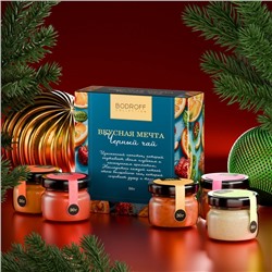 Подарочный набор новогодний «Вкусного Нового Года», мед кремовый, чай