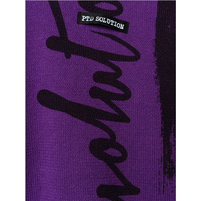 Свитер трикотажный для мальчиков