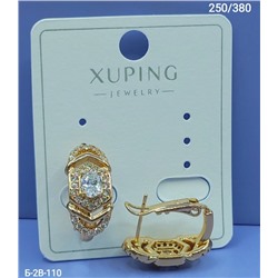 Серьги #23084432