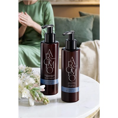 Крем-парфюм для рук и тела «Тубероза и мускус»