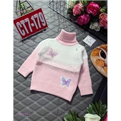 кофта 1983179-2