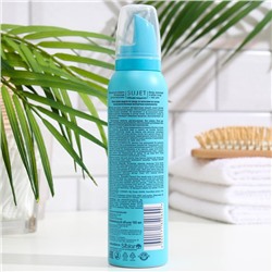 Пенка для укладки «Сюжет» с мегафиксацией, 160 мл