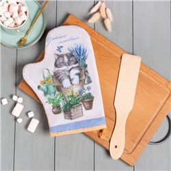 Кухонный набор «Доляна. Уютных мгновений», бежево-сиреневый: варежка-прихватка, деревянная лопатка