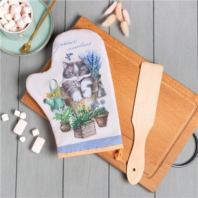 Кухонный набор «Доляна. Уютных мгновений», бежево-сиреневый: варежка-прихватка, деревянная лопатка