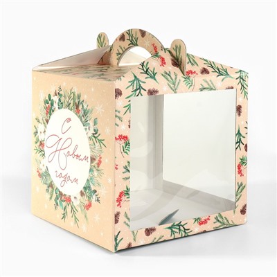 Коробка кондитерская с окном, сундук, «С Новым годом!» 20×20×20 см
