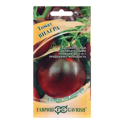 Семена Томат Виагра 12 шт. шоколадный! автор.
