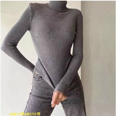 Артикул #23064891