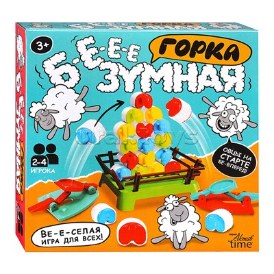 Игрушка " Бе-е-зумная горка" Active time