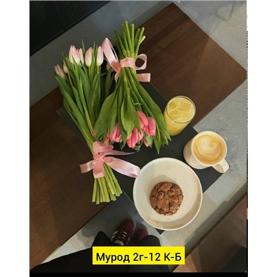 Юбка #23346851