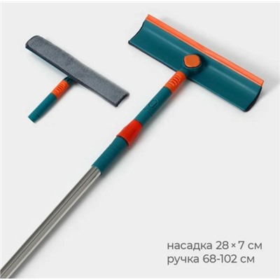 Артикул #23077210