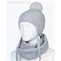 22-47-F Комплект для девочки (шапка+снуд) (50-52)