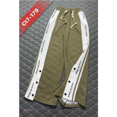 штаны 1979835-1