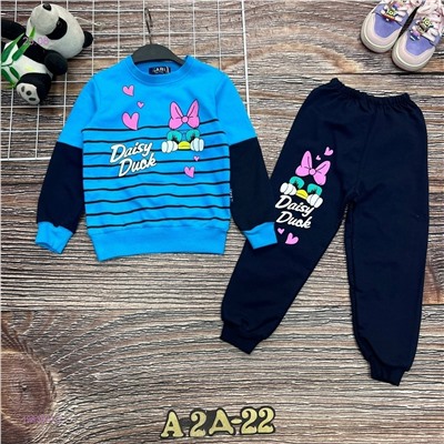 костюм 1983871-2