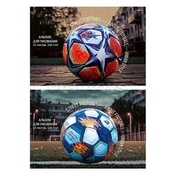 Альбом для рисования 12л. "Разные футбольные мячи - 6" скрепка, 2диз