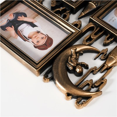 Фоторамка - коллаж на 3 фото 10×15 см «Космонавт на луне», т. золото, 1.5×32.8×28 см