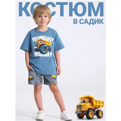 Апрель Комплект 2ПФШ5773804н