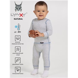 Lynxy Комплект