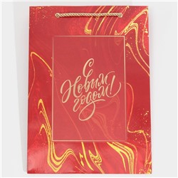 Пакет подарочный новогодний ламинированный «С Новым годом», 21×30×15 см