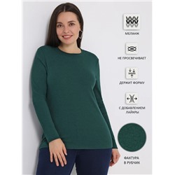 Апрель Лонгслив 1ЖДЛД4357823