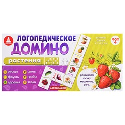Домино логопедическое "Растения" (ассоциации)