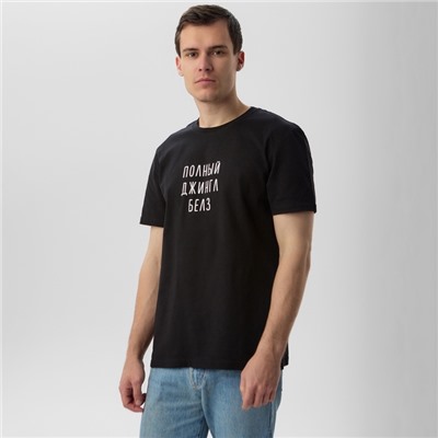 Футболка мужская KAFTAN Джингл белз, черный, размер 3XL