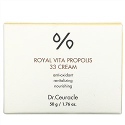 Dr. Ceuracle, Royal Vita Propolis, крем 33, 50 г (1,76 унции)