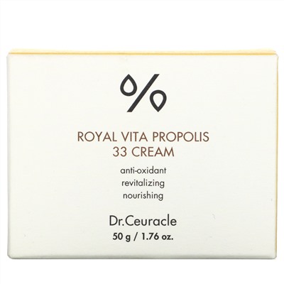 Dr. Ceuracle, Royal Vita Propolis, крем 33, 50 г (1,76 унции)