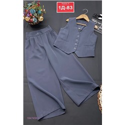 костюм 1847459-1