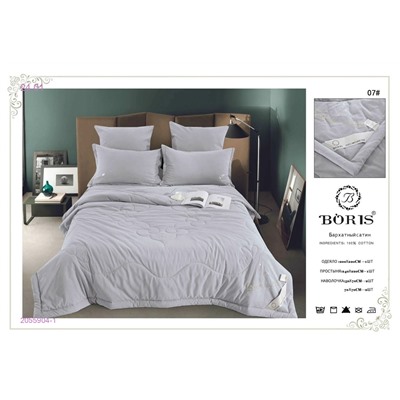 КПБ -БРОНЬ 2055904-1