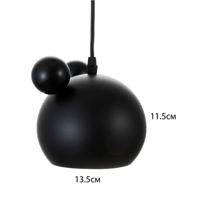 Светильник BayerLux «Барни» Е27 40 Вт черный 20×20×20-120 см