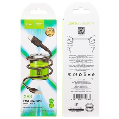 Кабель USB - Apple lightning Hoco X83 12W 100см 2,4A  (black)