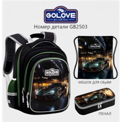 Рюкзак #22941961