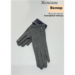 Перчатки #23111536