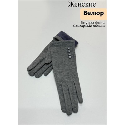 Перчатки #23111536