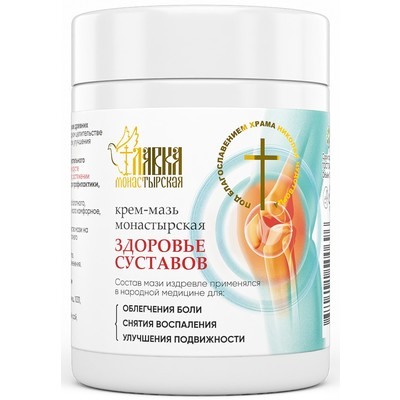 Крем-мазь Здоровье суставов, пластик, 100 мл, Монастырская лавка