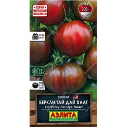 0926A Томат Беркли тай дай хаат 20 шт