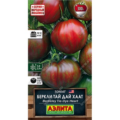 0926A Томат Беркли тай дай хаат 20 шт