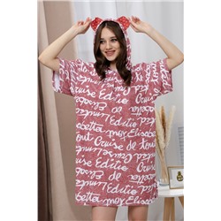 Натали Туника 8398