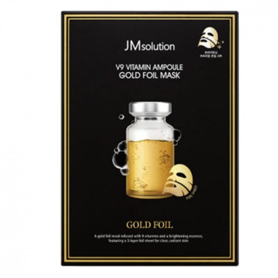 JMsolution Ампульная маска-салфетка с витаминами V9 Vitamin Ampoule Gold Foil Mask