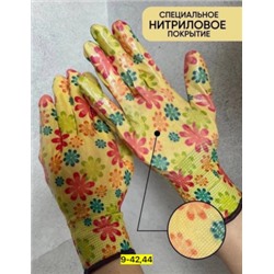 Перчатки #22935303